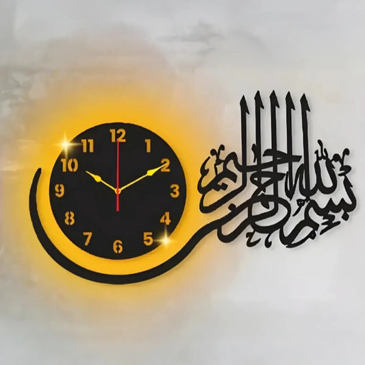 Bismillah Clock, And Butterfly Shelf,Wooden Wall Clock-3D Watch