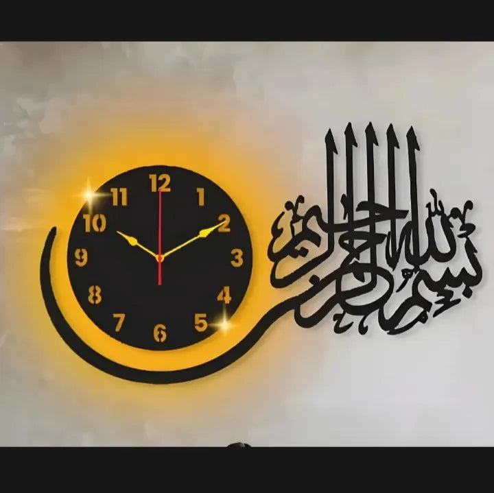 Bismillah Clock, And Butterfly Shelf,Wooden Wall Clock-3D Watch