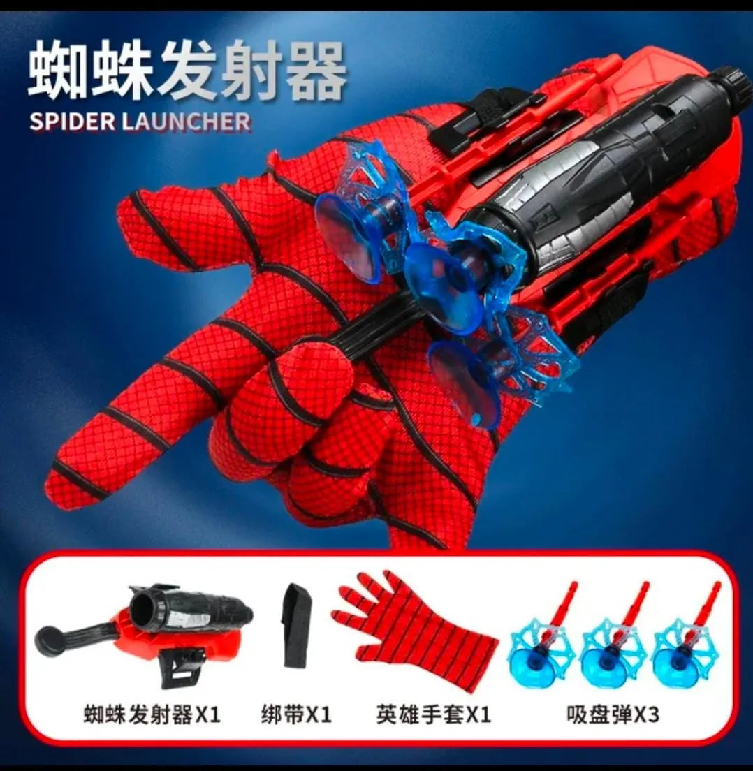Spiderman Web Shooter Toy For kids